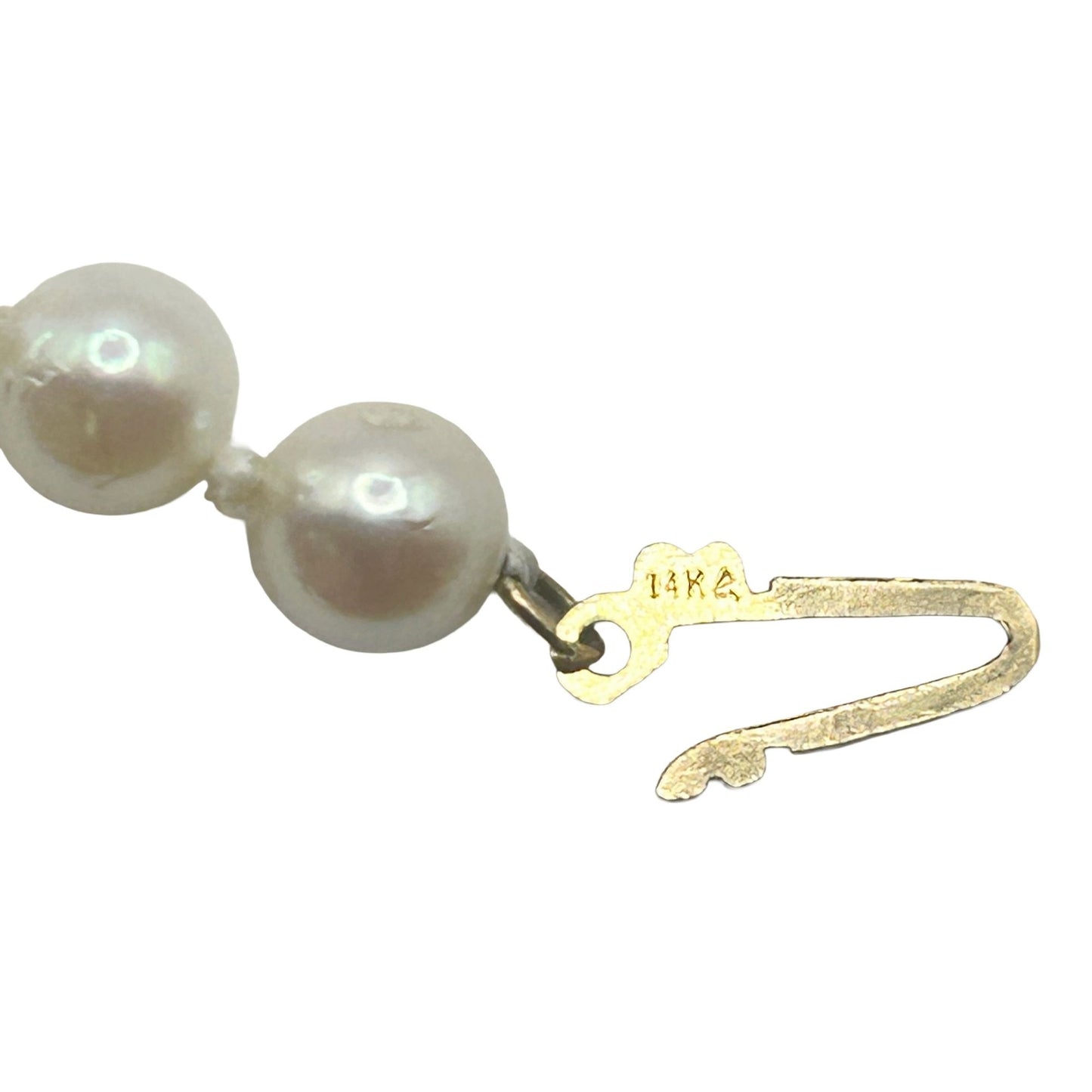 Cultured Pearl Round Akoya 5-5 1/2 mm 20" Necklace, 14K Hook Clasp - 73 Pearls