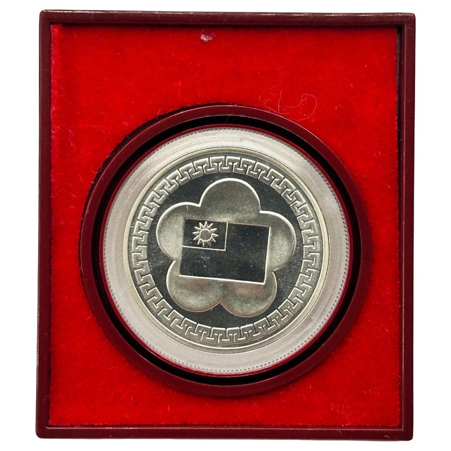 1981 Taiwan 70th Anniversary Of Republic Silver Coin - With Broken Case