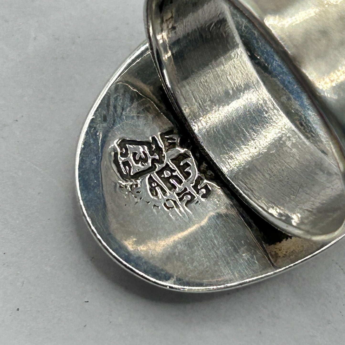 Eagle Mark Taxco Mexico #3 ARF Abalone Inlay Sterling Silver Adjustable Ring