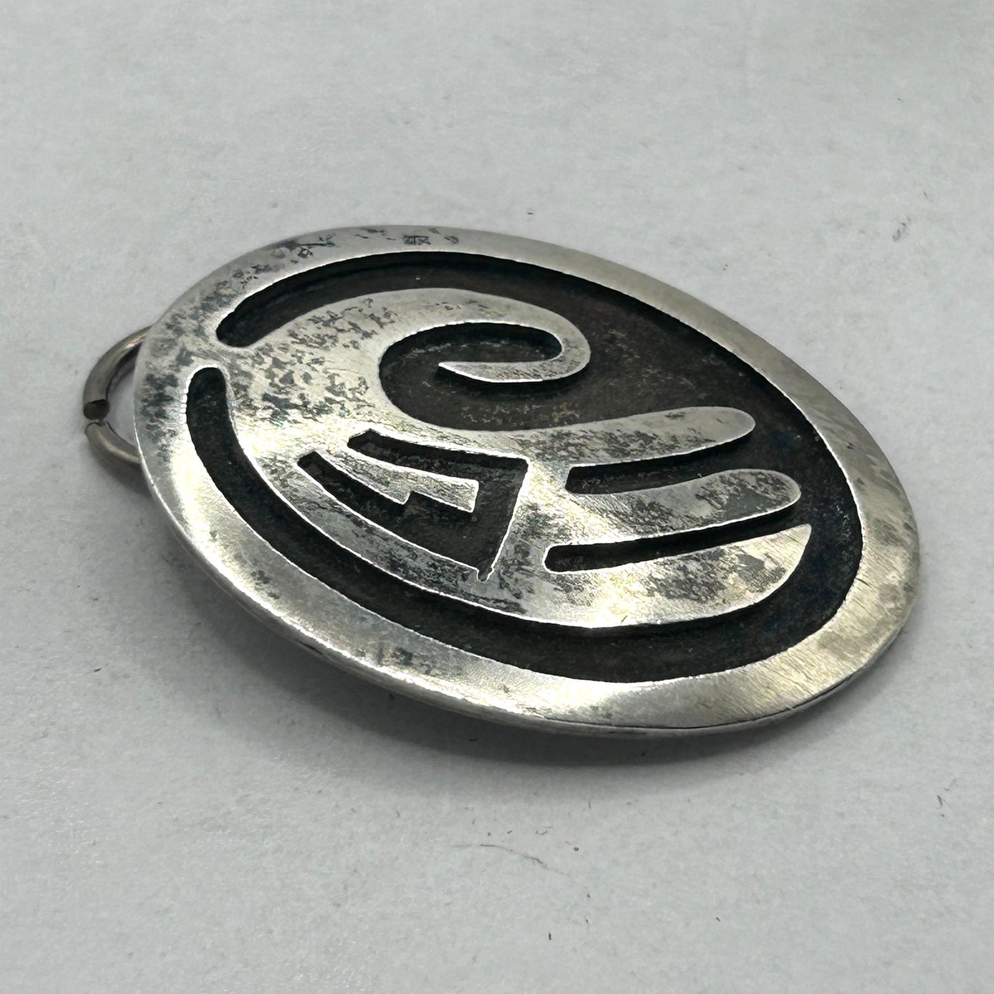 925 Sterling Silver Native American Artisan Necklace Pendant