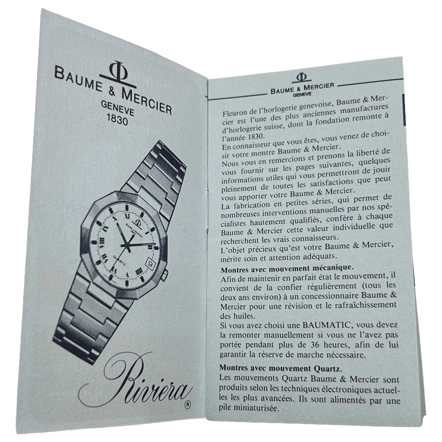 Vintage Brown Velvet Baume & Mercier Watch Box with Warranty + Papers (No Watch)