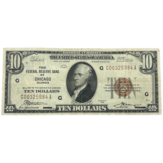 Series of 1929 $10 FRN G-Chicago, Brown Seal, Circ VF