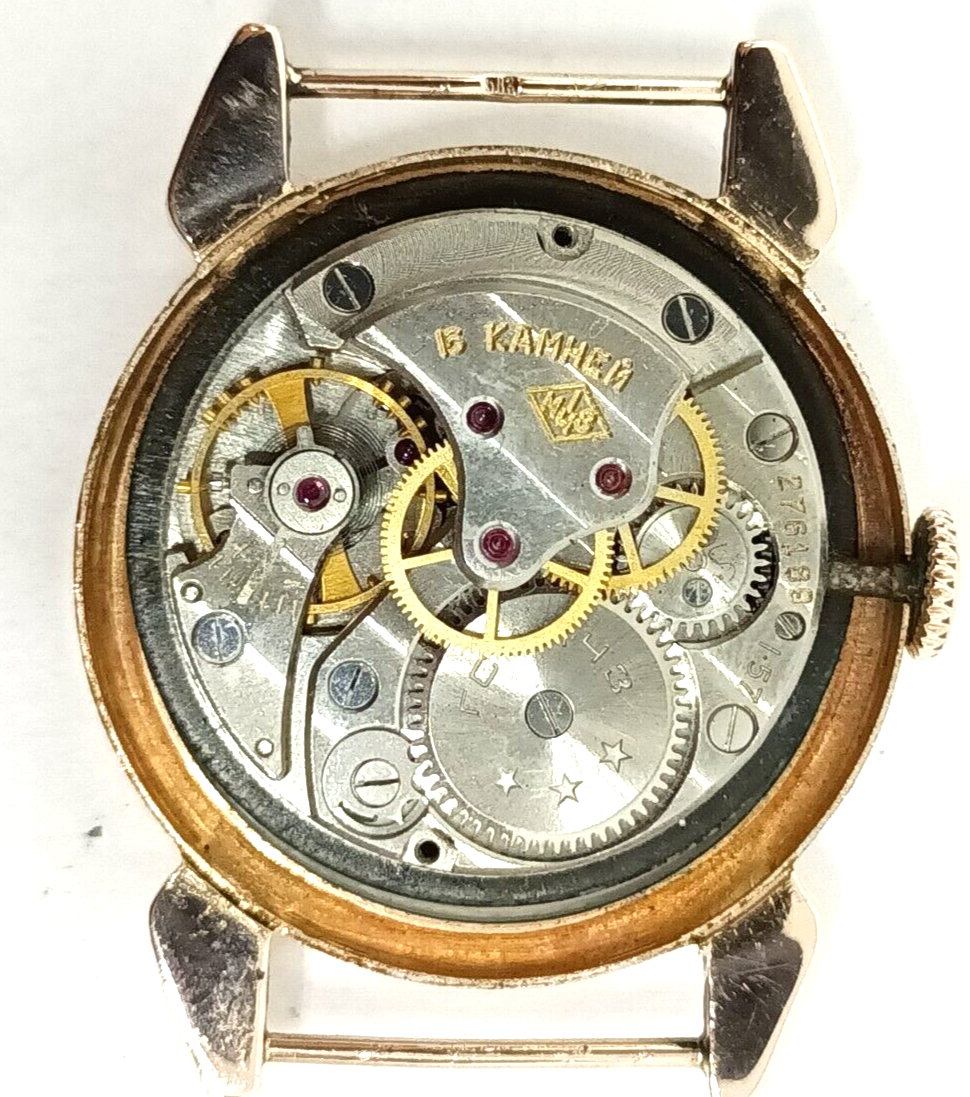 1950's Vintage Soviet Russia MOCKBA 14k Rose Gold Watch W/ Black Radium Dial