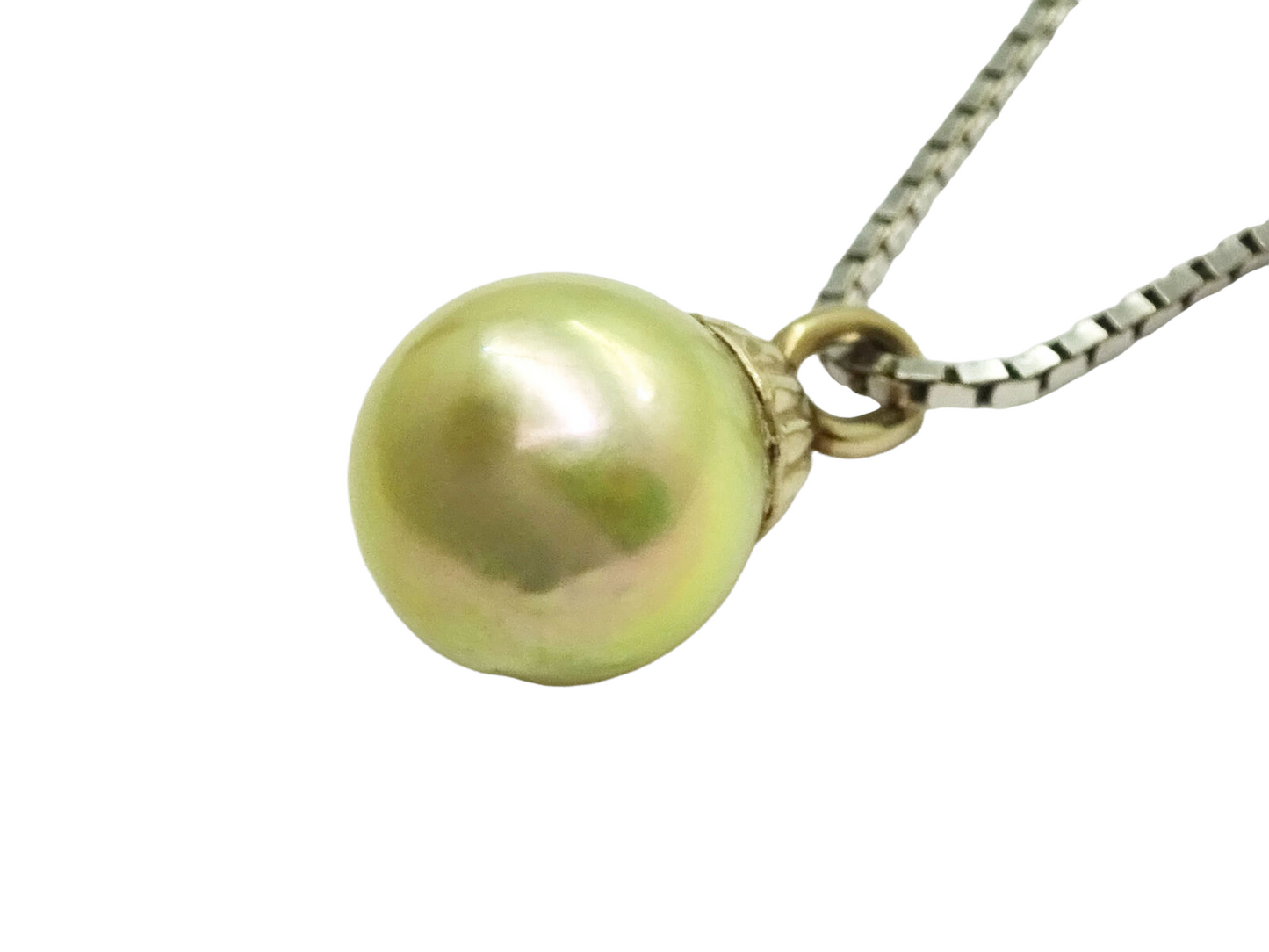 Cultured Pearl Bead Drop Pendant Box Chain Necklace 20" 14k White Gold