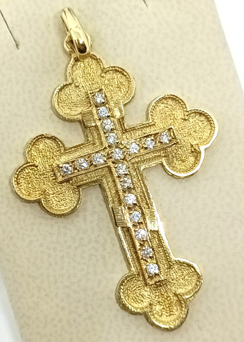 Gorgeous Engraved 14k Yellow Gold Cubic Zirconia Cross Pendant