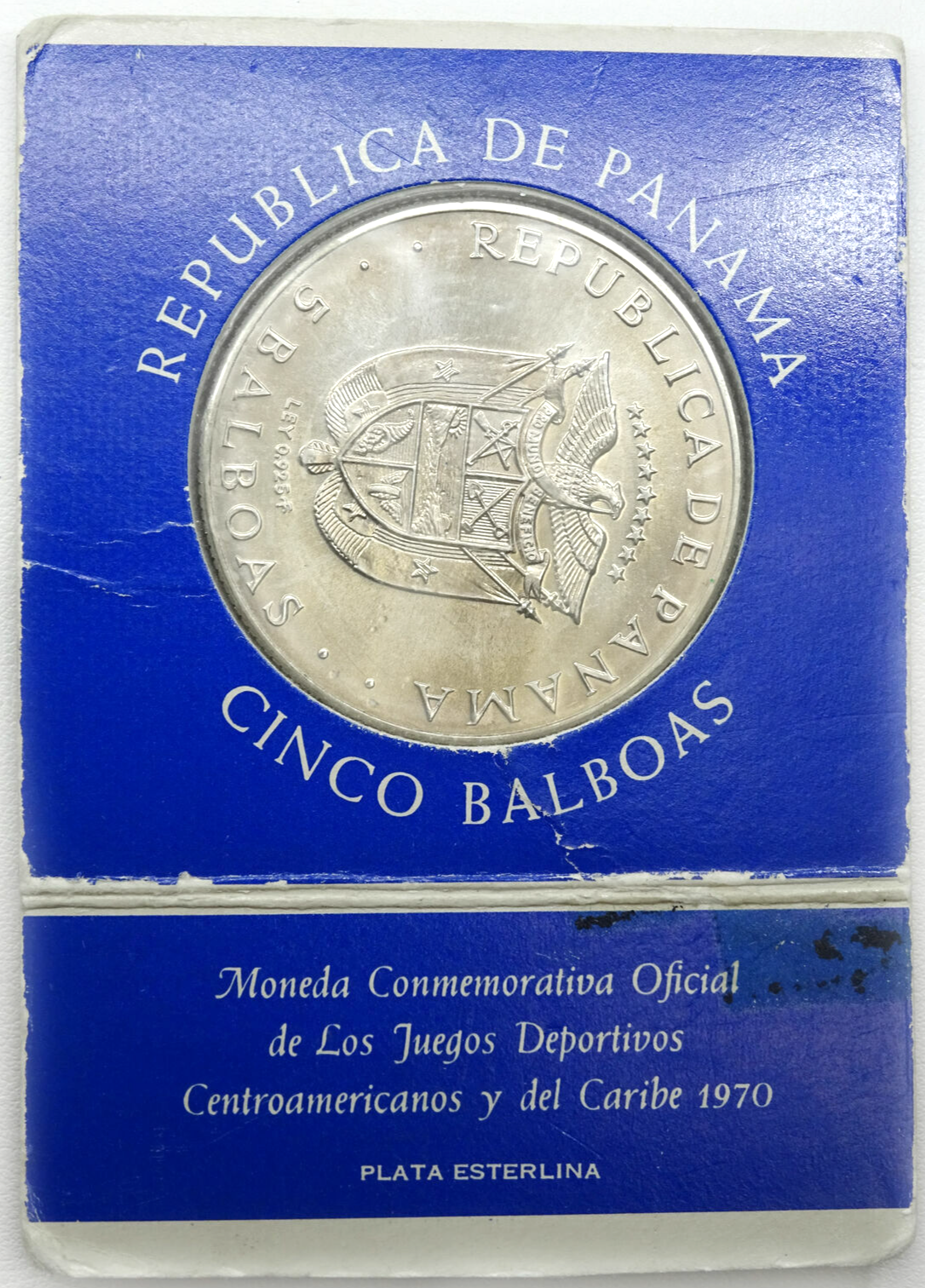 1970 Five Balboas Republic of Panama Commemorative Sterling Silver Coin