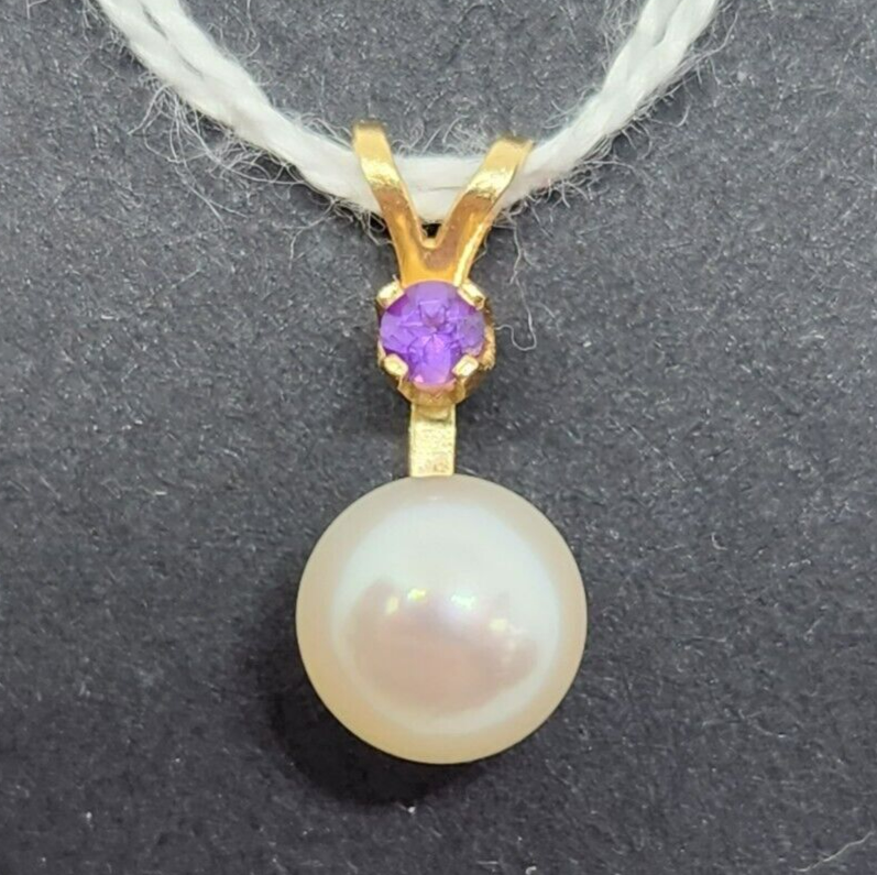 7mm Akoya Pearl & Amethyst 14k Yellow Gold Pendant